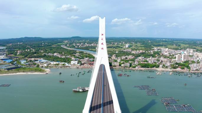 4K海口连接文昌的海文大桥