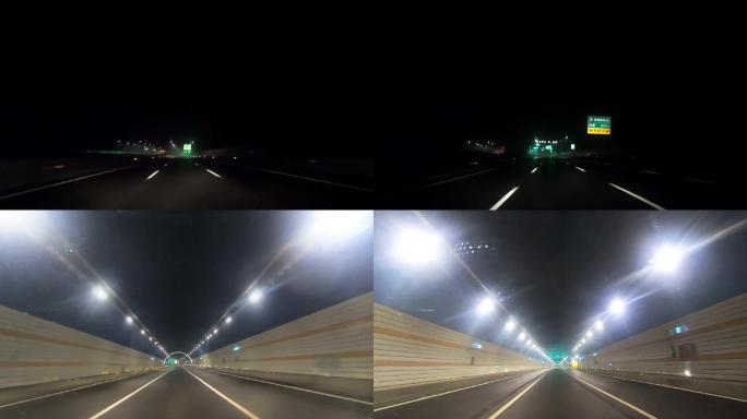 济泰高速隧道