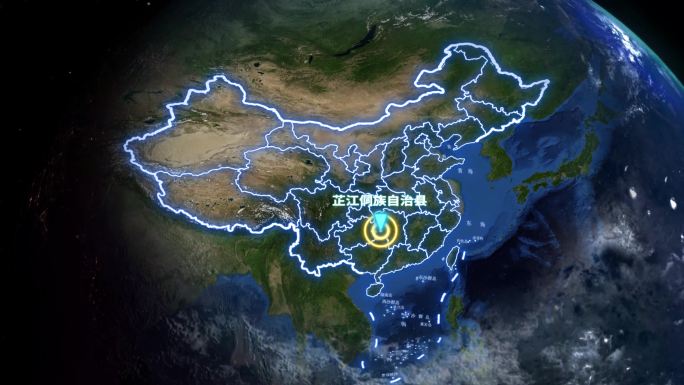 芷江侗族自治县地球定位俯冲地图