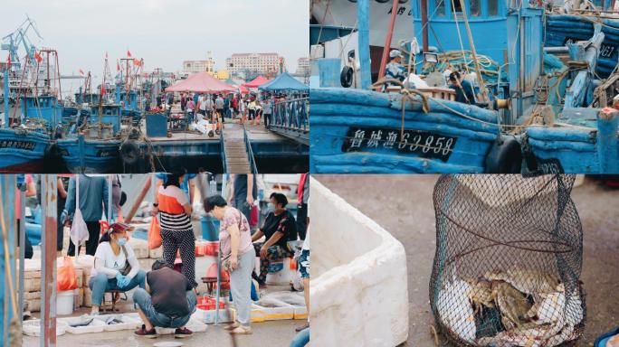 【小港码头】海鲜市场视频素材