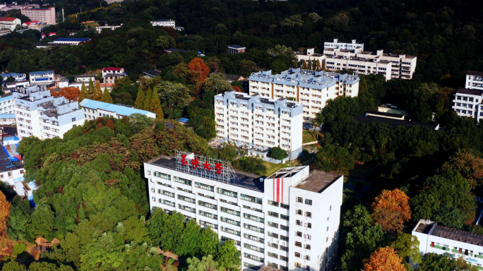 长沙大学校园