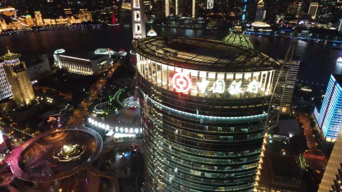 上海夜景航拍原创4K/(第11篇)