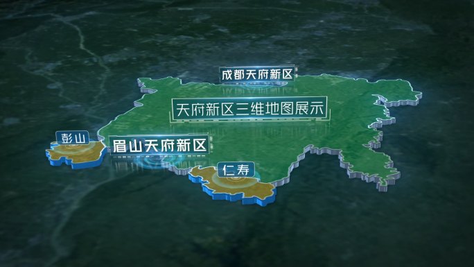 成都天府新区眉山天府新区区域合作地图展示