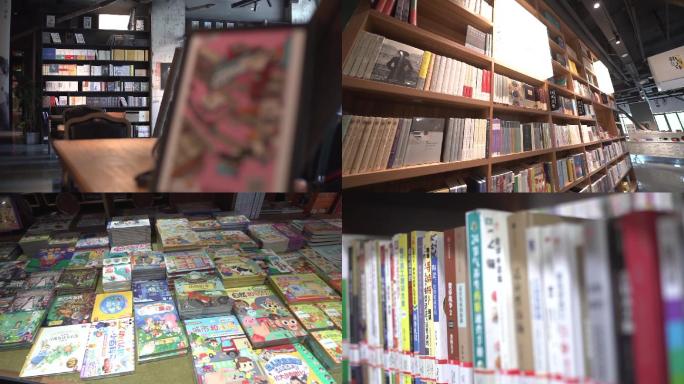 书店书书店儿童书各种各样的书