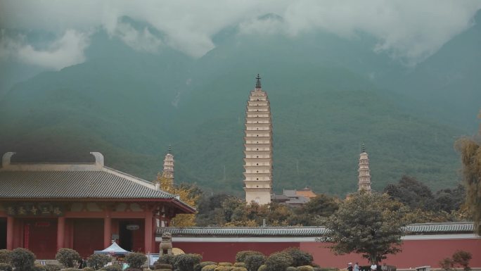 云南大理崇圣寺三塔