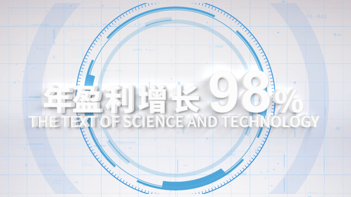 简洁科技文字数据