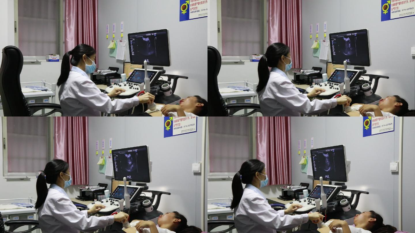 妇产医院B超检查5D彩超孕检孕妇
