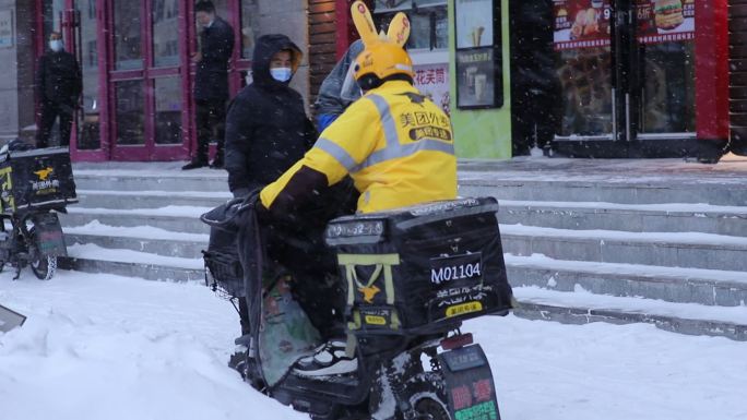 哈尔滨雪街道大雪暴雪