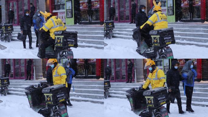 哈尔滨雪街道大雪暴雪