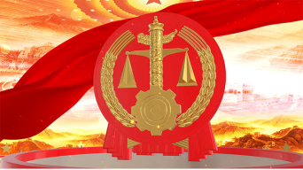 新版法徽视频素材下载, 新版法徽ae模板下载_光厂(vj师网)