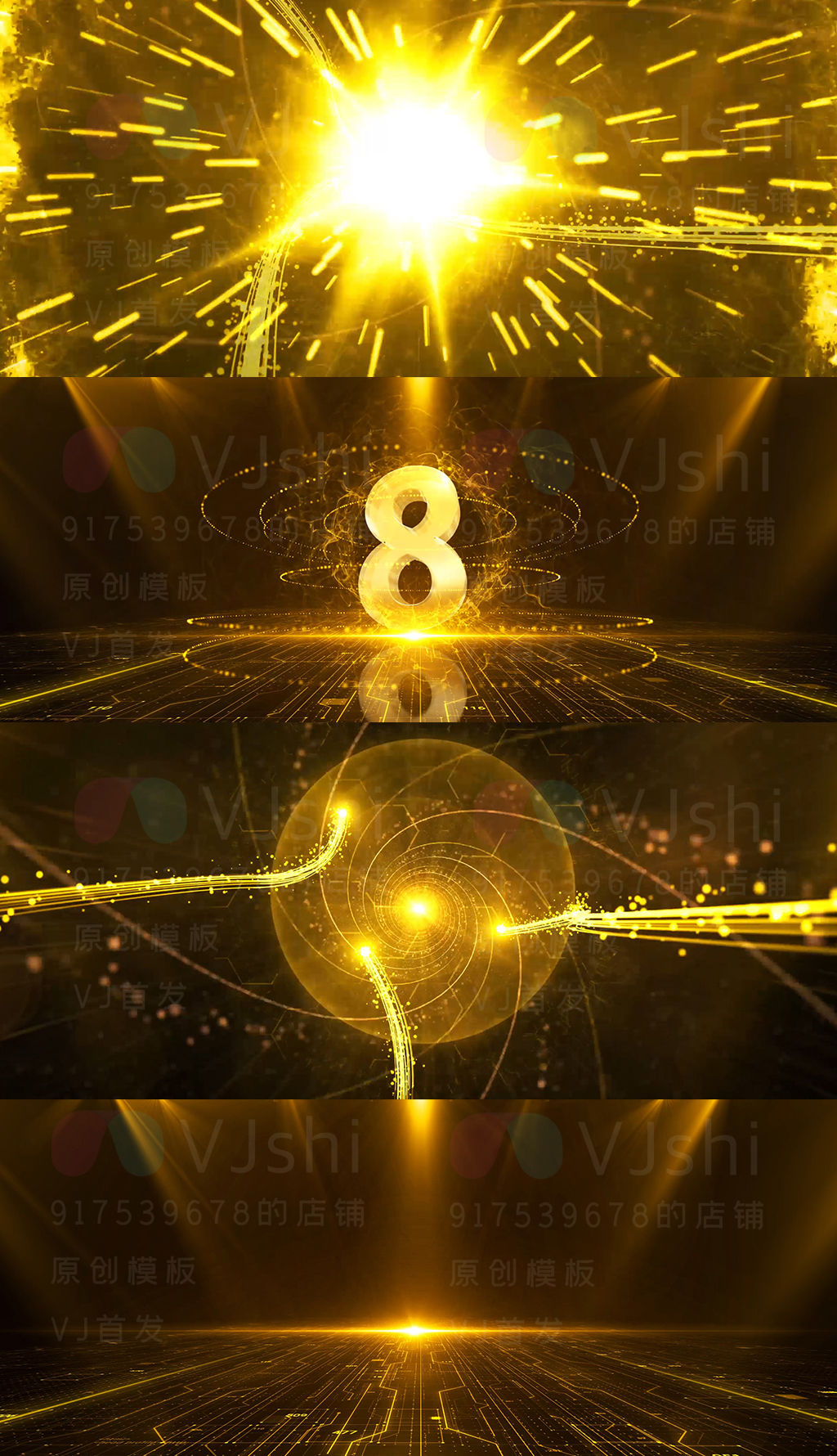 10秒倒计时开场无字幕片头_视频素材包下载(编号:5181239)_影视包装