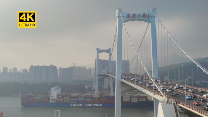 【原创拍摄】4K海沧大桥合辑【11分钟】