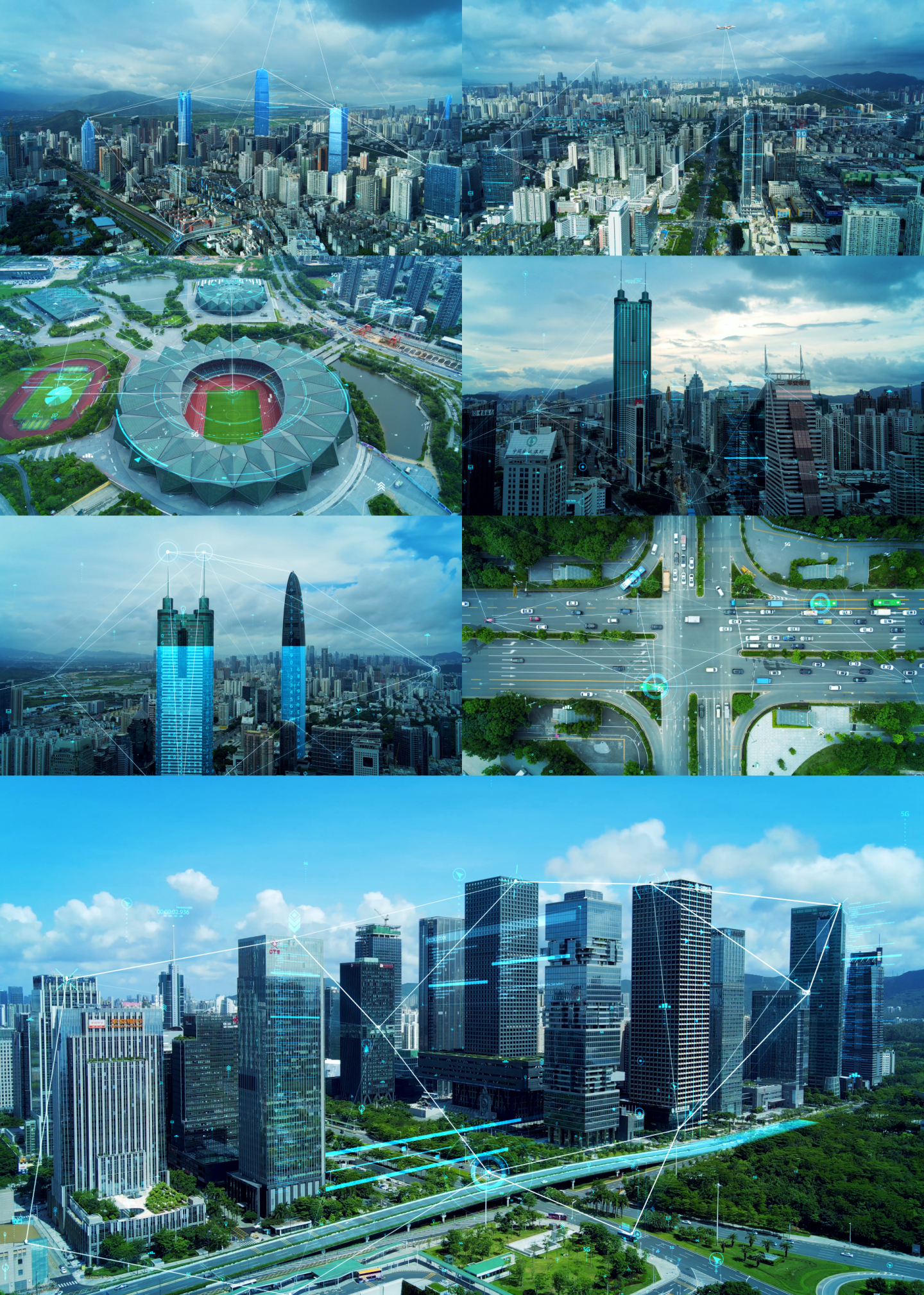 4K深圳科技城市