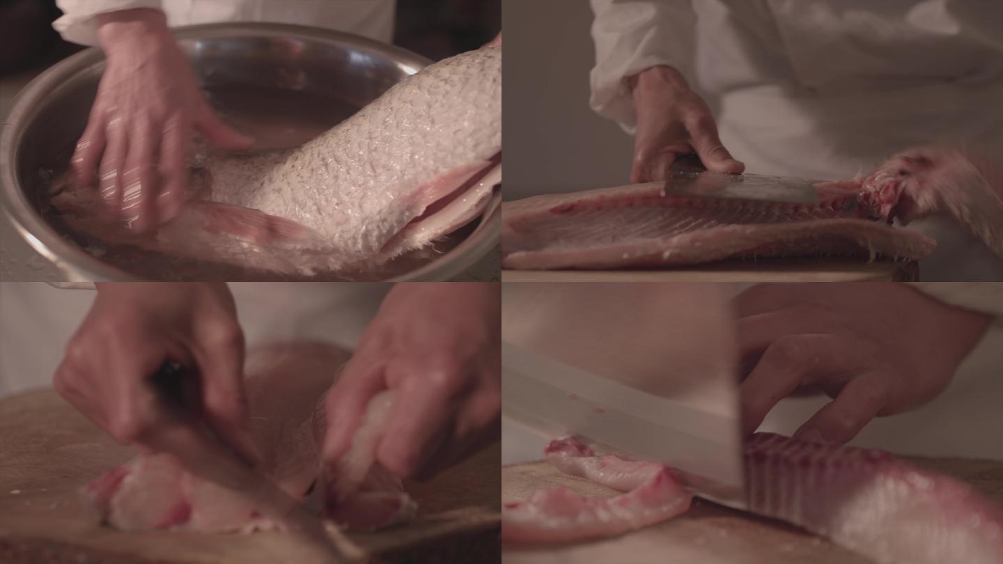 杀鱼厨房料理剔骨处理鱼肉log