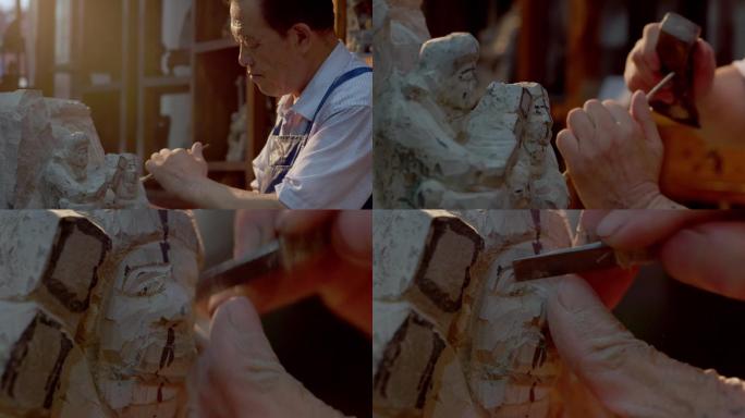 石雕技艺传承文化
