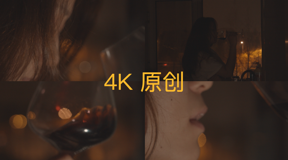 美女喝红酒 失恋伤感借酒消愁 4096x2160 高清视频素材下载 编号 实拍视频 Vj师网www Vjshi Com 美女喝红酒 失恋伤感借酒消愁 4096x2160 高清视频素材下载 编号 实拍视频 Vj师网www Vjshi Com
