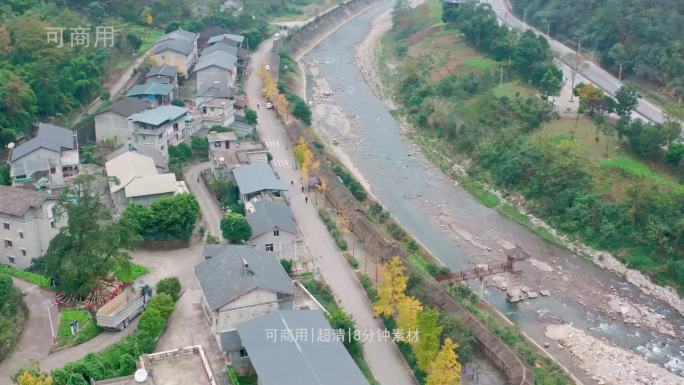 新北川羌寨河道交通廊桥高山航拍