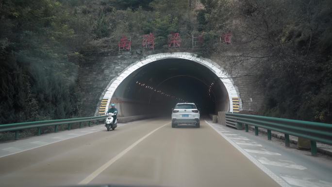 4K山洞隧道