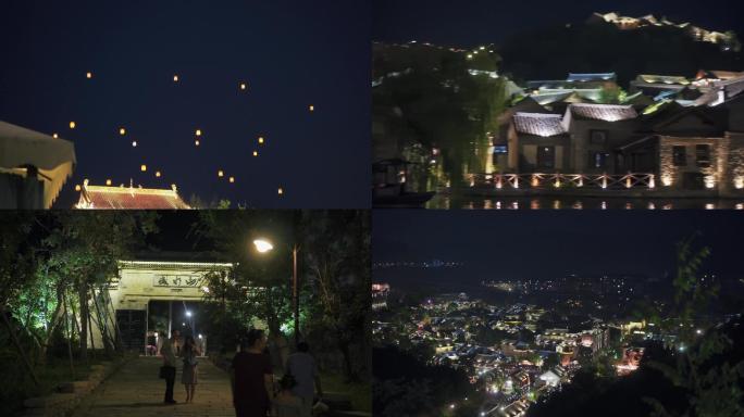 北京古北水镇古北古镇夜景