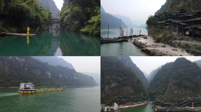 宜昌长江山峡人家风景区4K航拍
