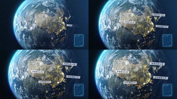 地球中国城市分布定位