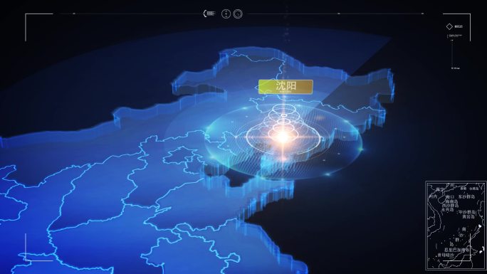 沈阳科技中国地图地球穿梭发射覆盖光线