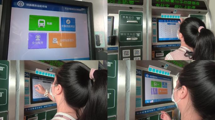 回家过年深圳龙岗深圳东站电子客票取票机