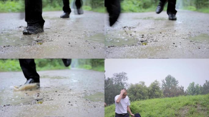 下乡扶贫冒雨前行