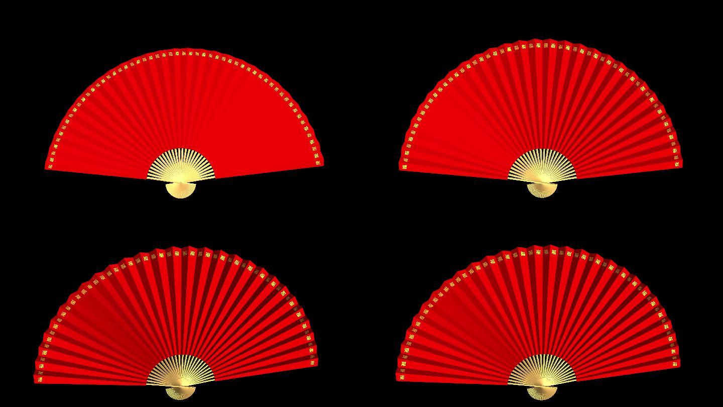 AE原创可商用春节扇子打开工程2