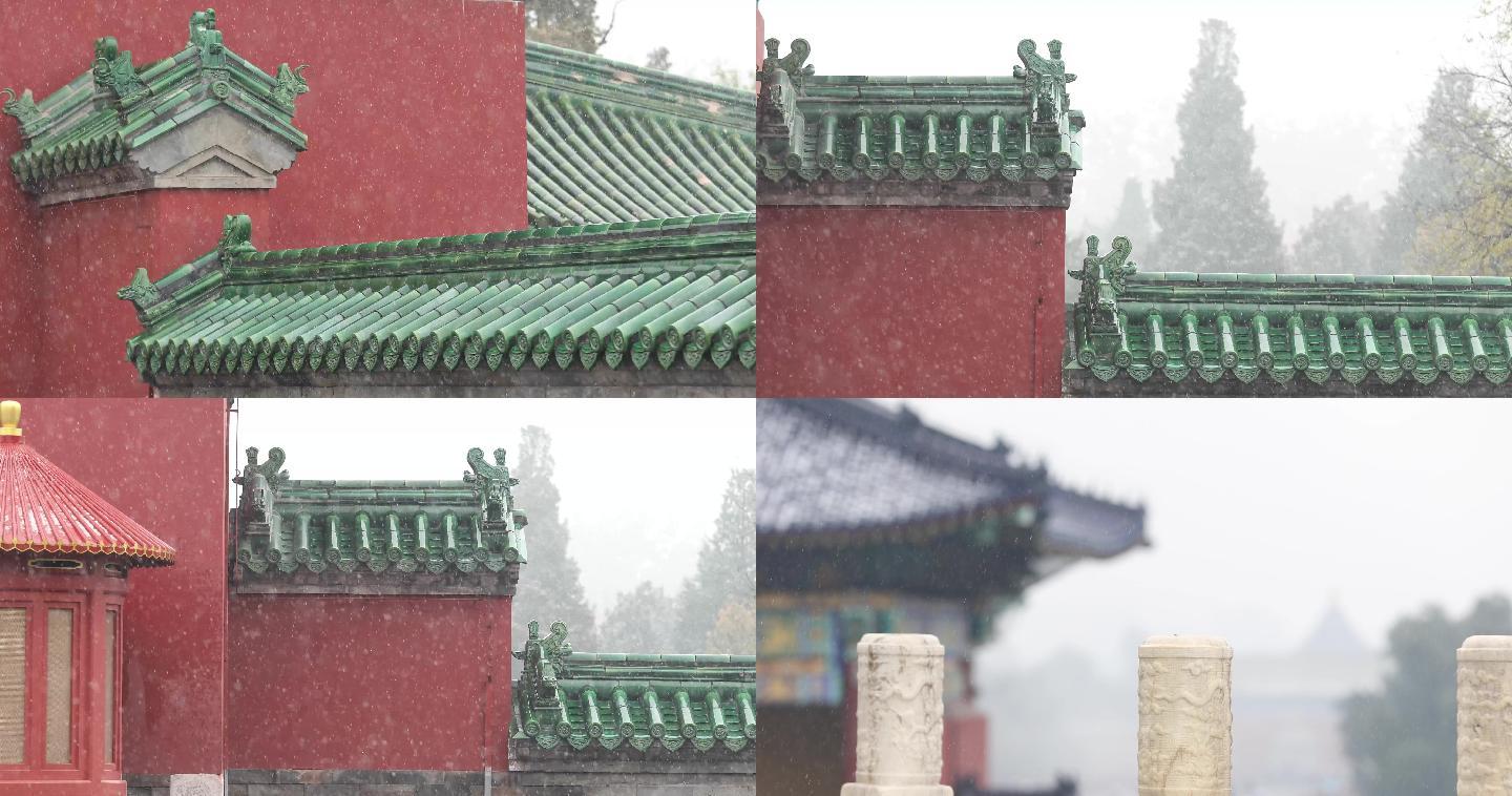 红墙古建筑，雪景，冬天大雪，房檐祈年殿