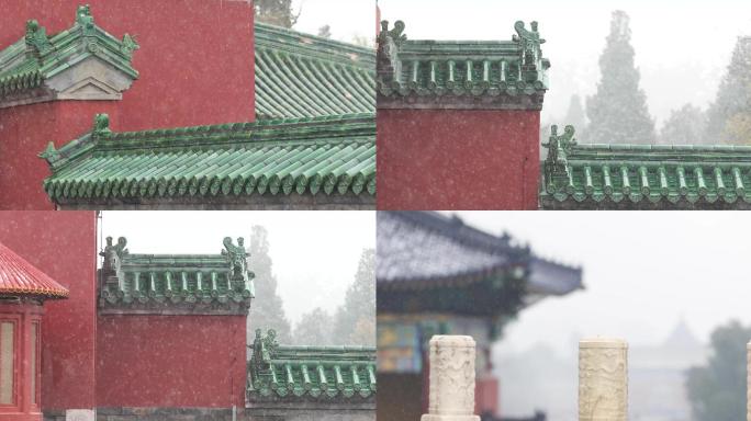 红墙古建筑，雪景，冬天大雪，房檐祈年殿