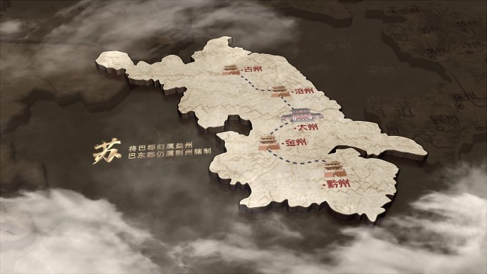 江苏复古地图古代地图江苏古地图