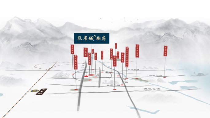 中国风水墨风格地图区位动画