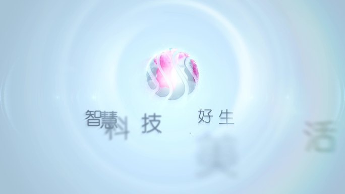 4K明亮光线LOGO演绎AE模板