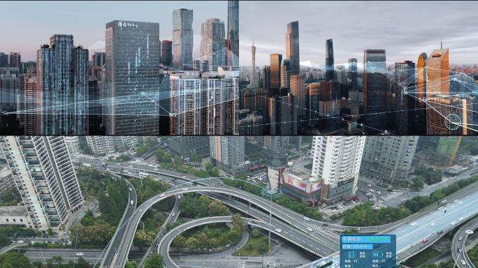 5G城市覆盖智慧交通