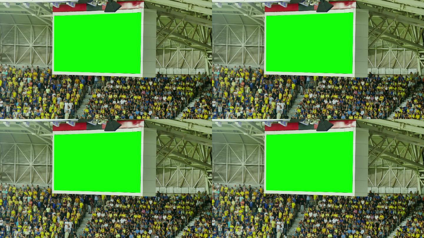 球场大屏幕绿幕抠像素材