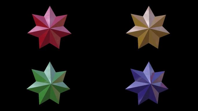 4k七角星四种颜色七角星创意七角星