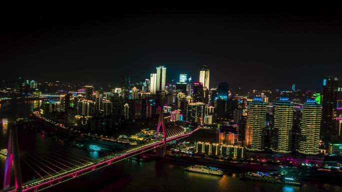 重庆解放碑商圈CBD航拍夜景延时摄影