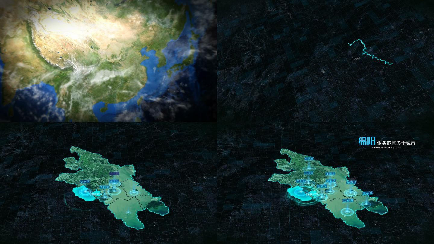 四川绵阳科技感区位三维地球旋转地图