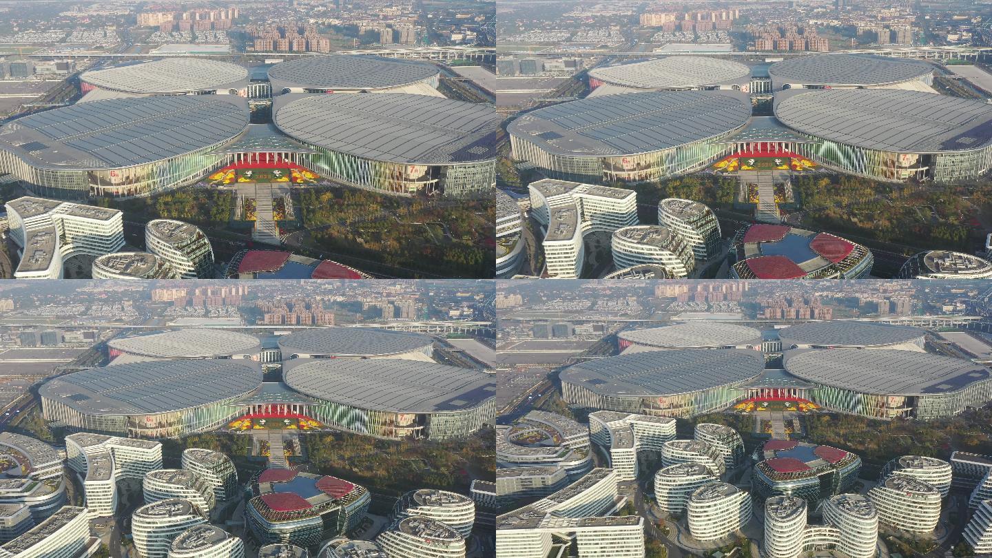4K原素材-中国进博会上海国家会展中心