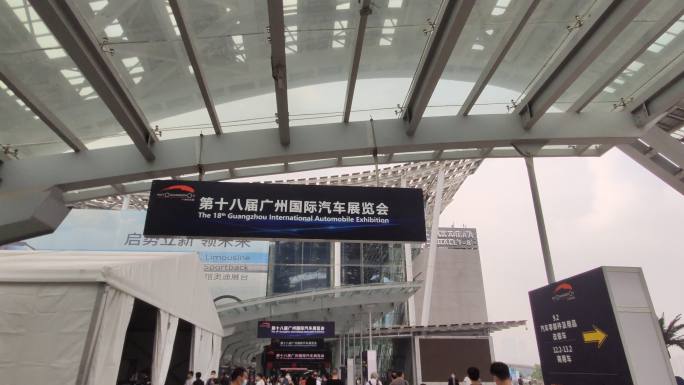 第十八届广州车展实拍4K