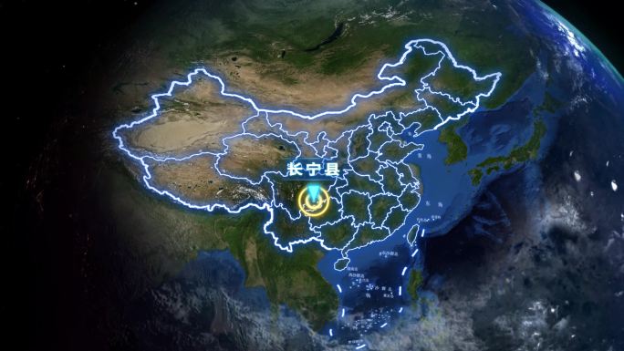 长宁县地球定位俯冲地图