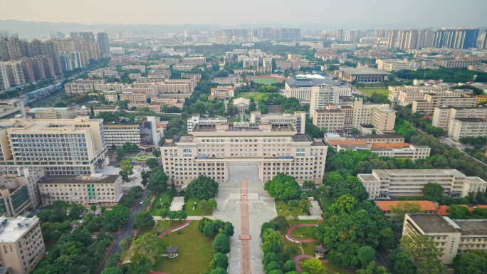 广西大学高空大远景航拍4K