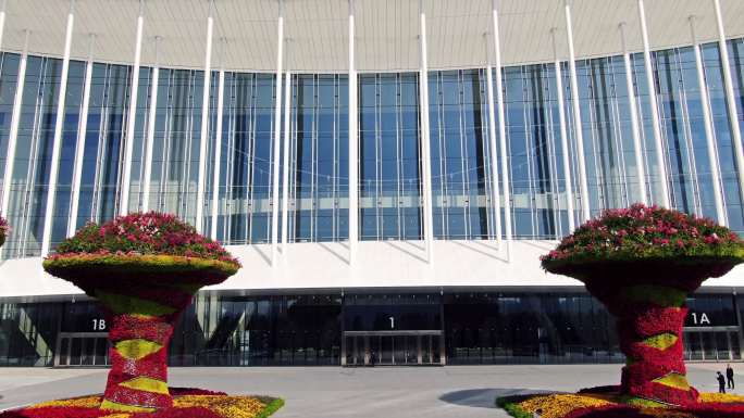 西安会展国际中心