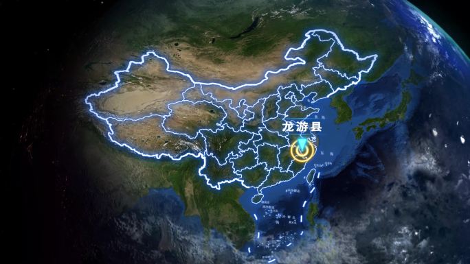 龙游县地球定位俯冲地图