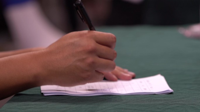 裁判书写写字扣分判罚