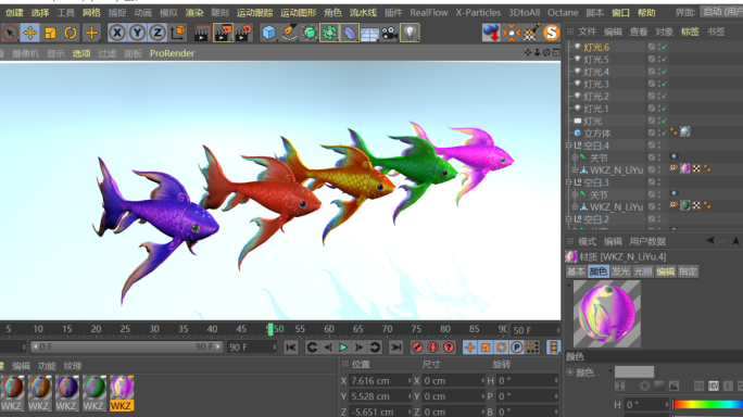 4D+3DSMAX+fbx--彩色鱼