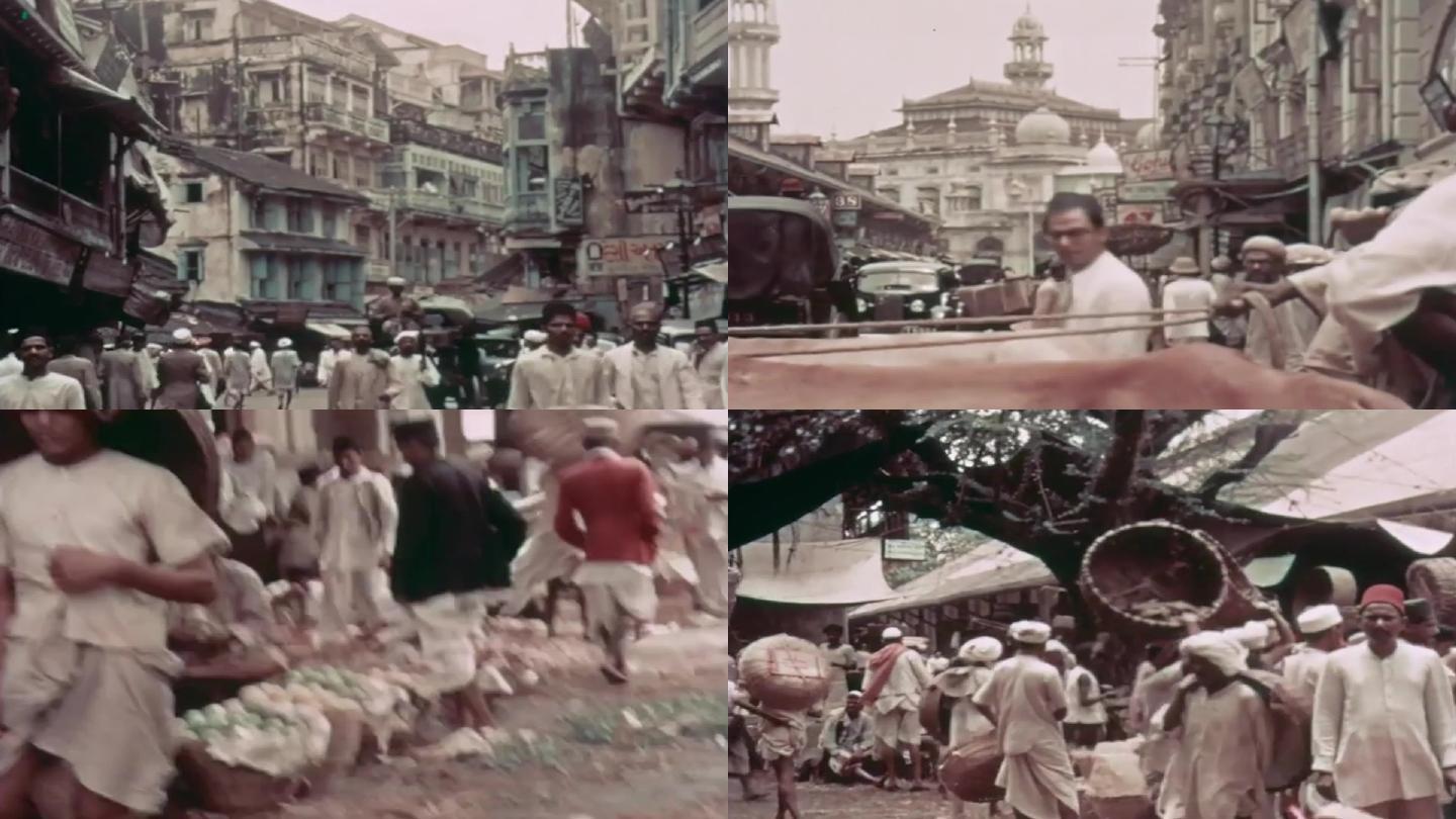 30年代印度街头