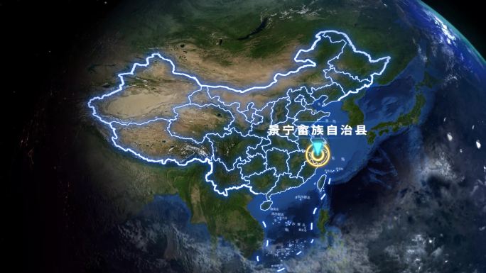 景宁畲族自治县地球定位俯冲地图