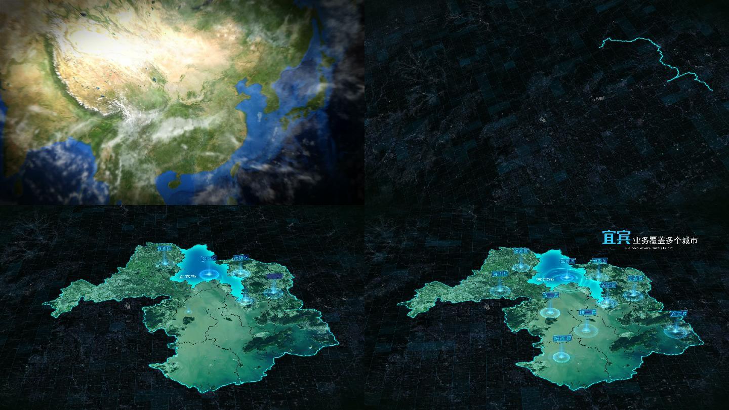 地球俯冲四川宜宾卫星地图